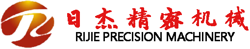 Shenzhen Rijie Precision Machinery Co. Ltd.